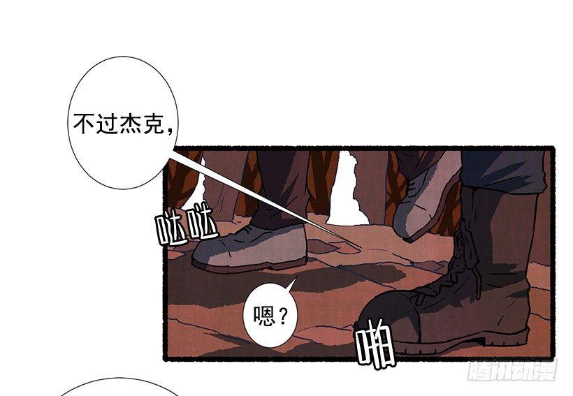 9.蕾拉(1/2)-第10话