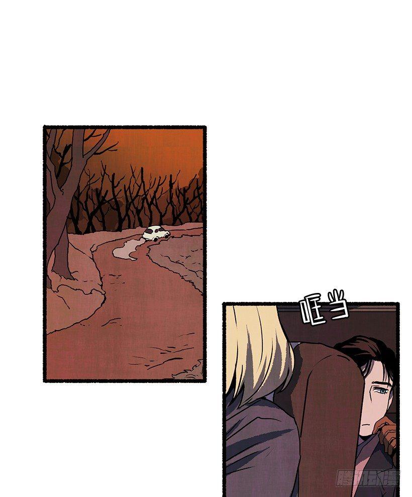 9.蕾拉(1/2)-第10话