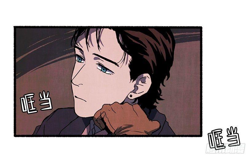 9.蕾拉(1/2)-第10话