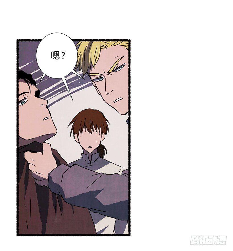 9.蕾拉(1/2)-第10话