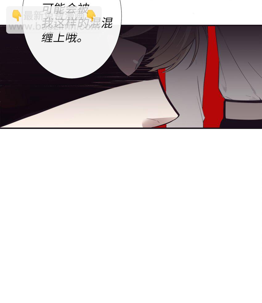 01 欢迎来到我的秀场(1/2)-第2话