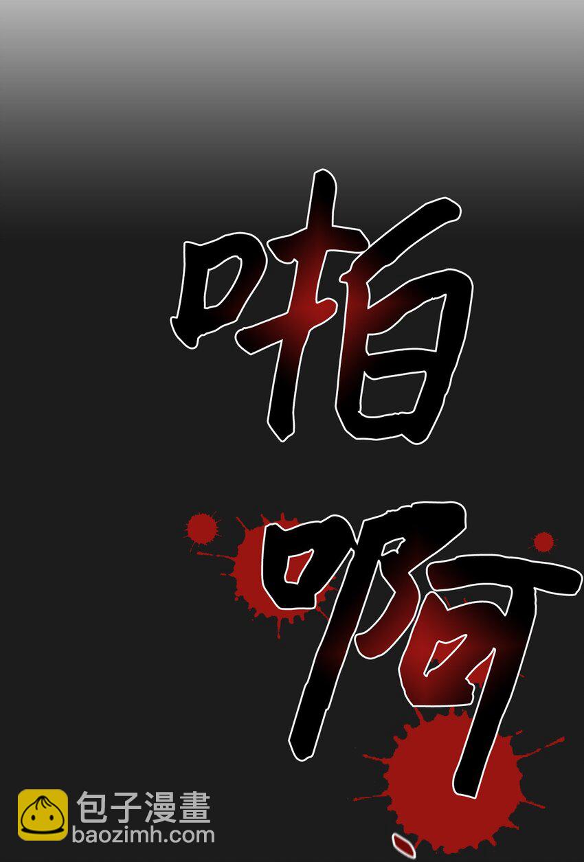 11 是从什么时候开始的呢(1/2)-第12话