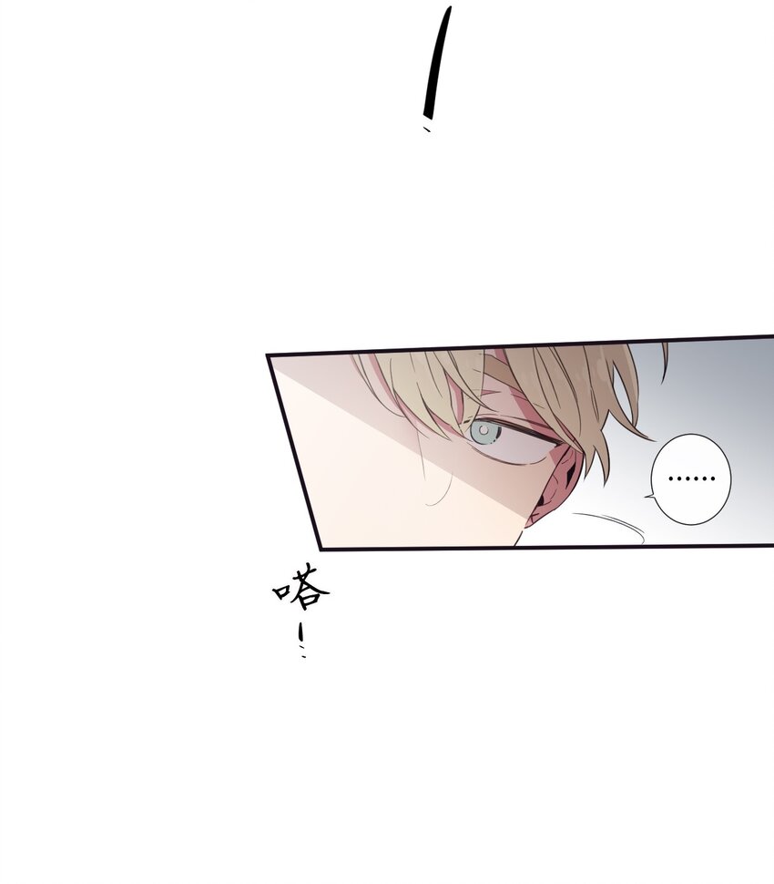 11 是从什么时候开始的呢(1/2)-第12话