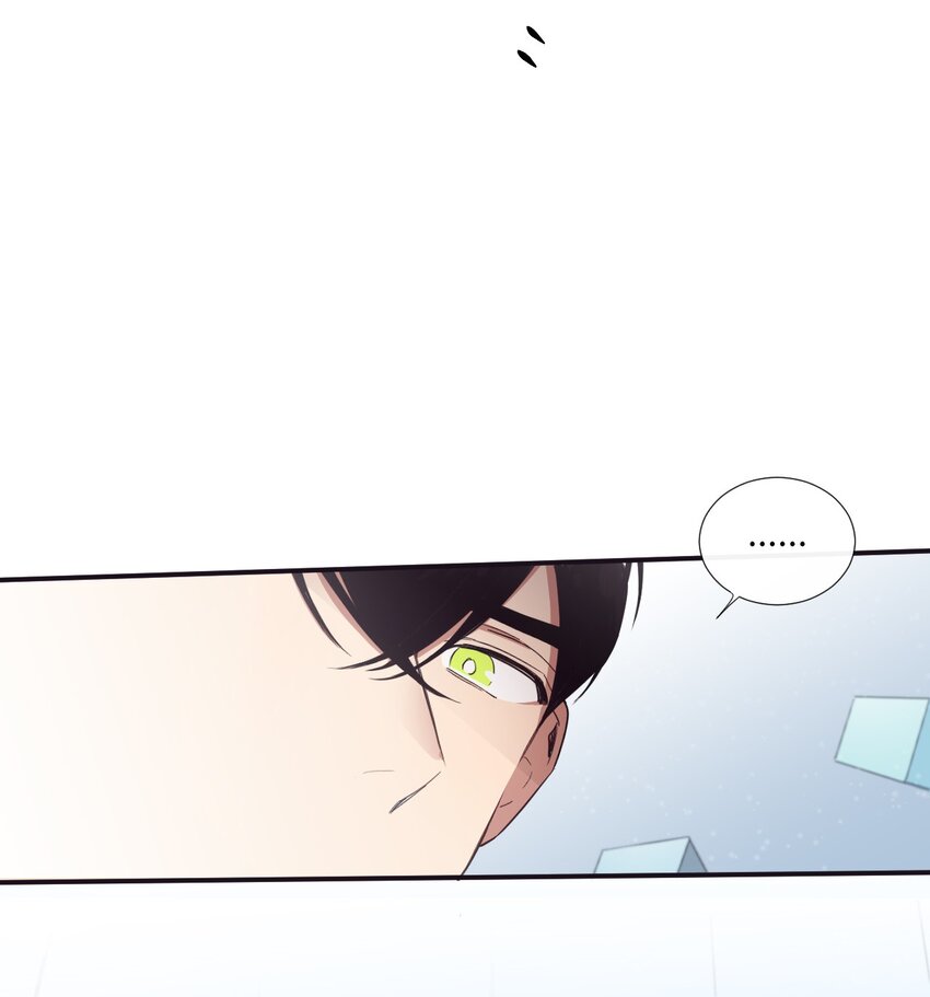 13 你真是吓死我了(1/2)-第14话