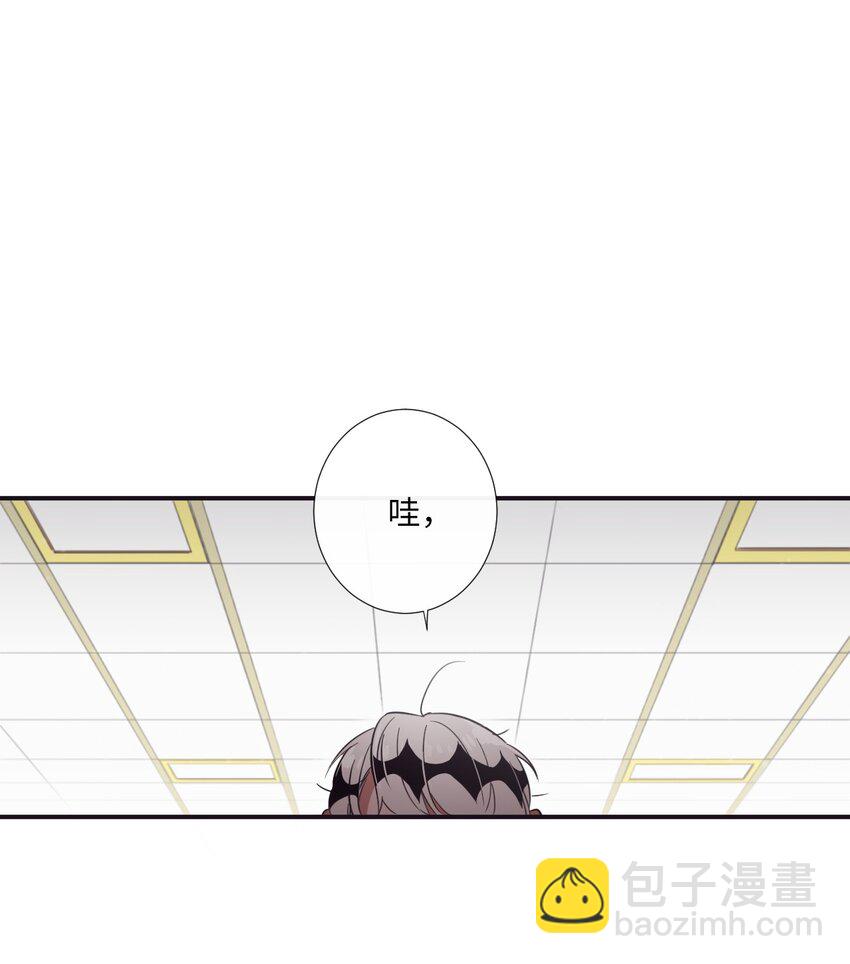 17 很后悔吧？(1/2)-第18话