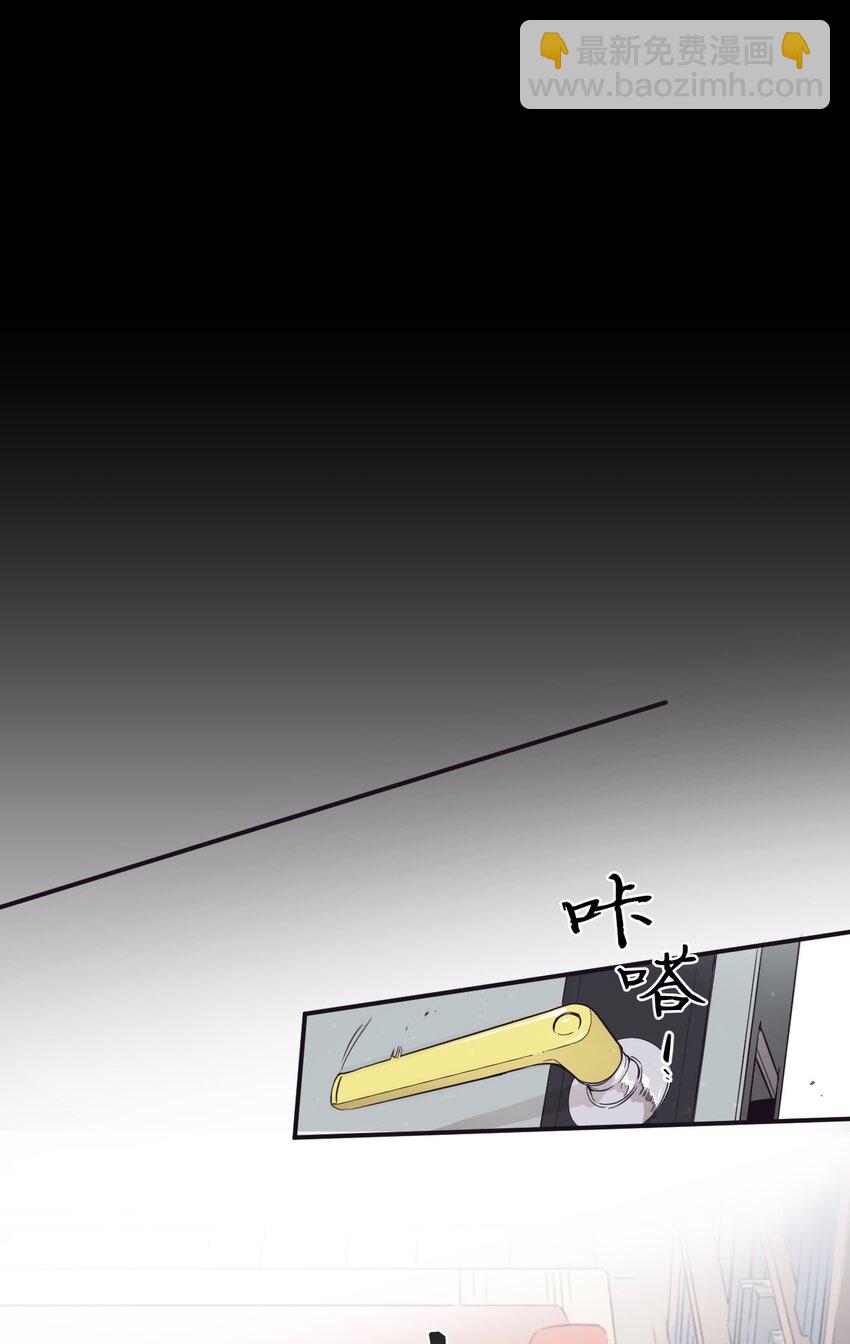 17 很后悔吧？(1/2)-第18话