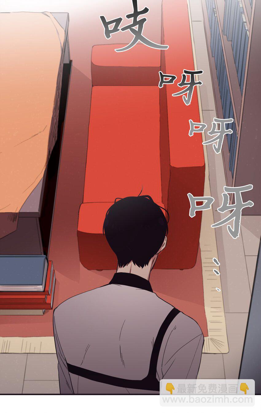 17 很后悔吧？(1/2)-第18话