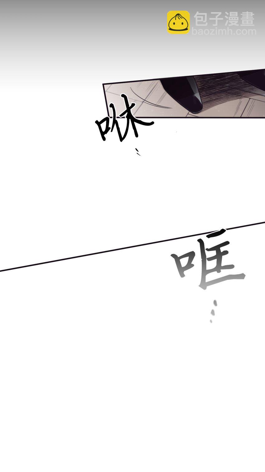 17 很后悔吧？(1/2)-第18话