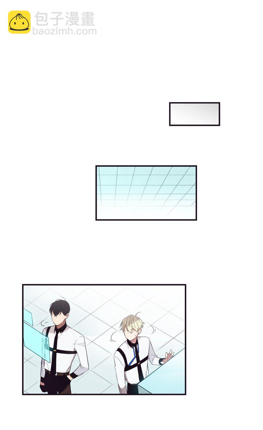 17 很后悔吧？(1/2)-第18话