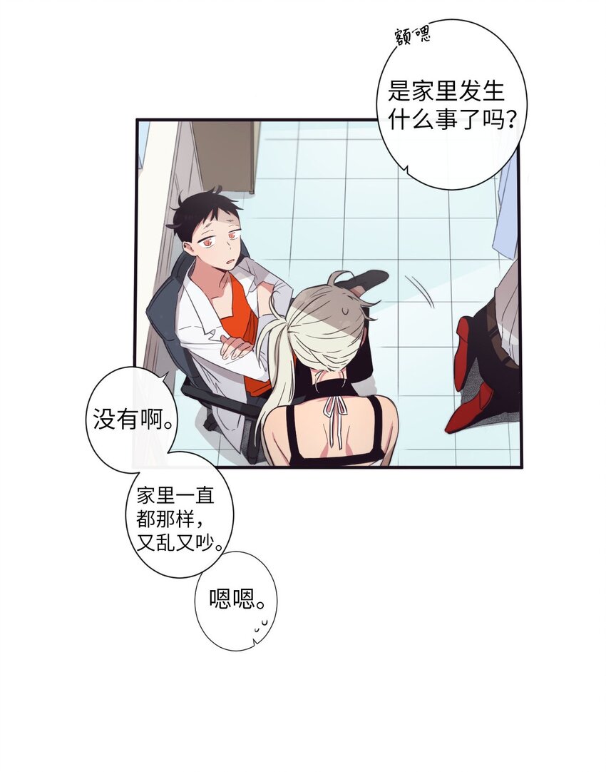 21 谁说没有(1/2)-第22话