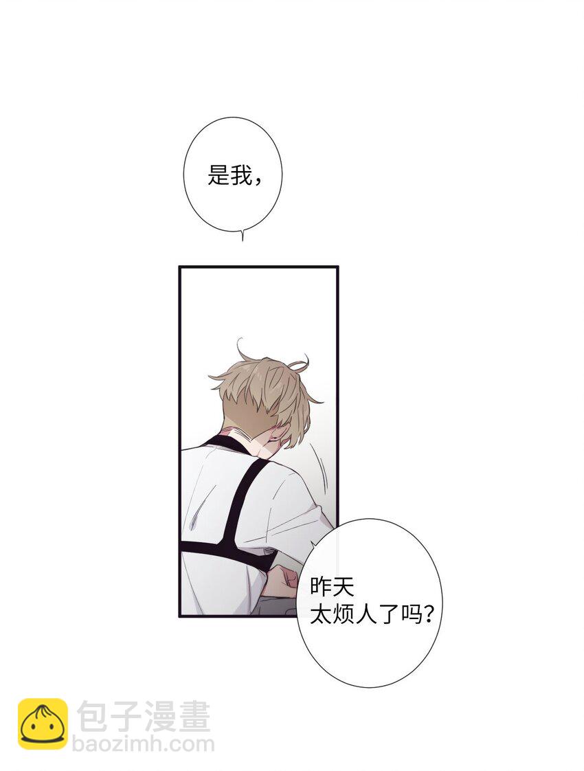 21 谁说没有(1/2)-第22话