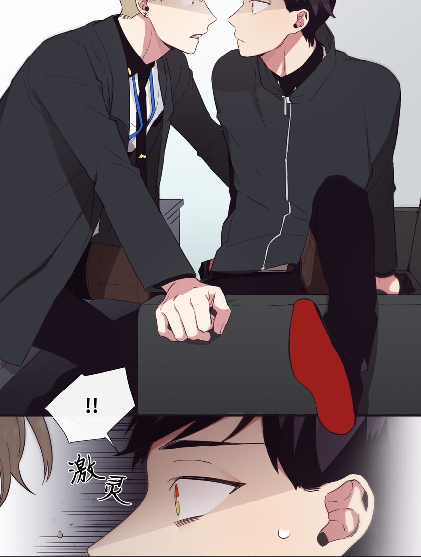 21 谁说没有(1/2)-第22话