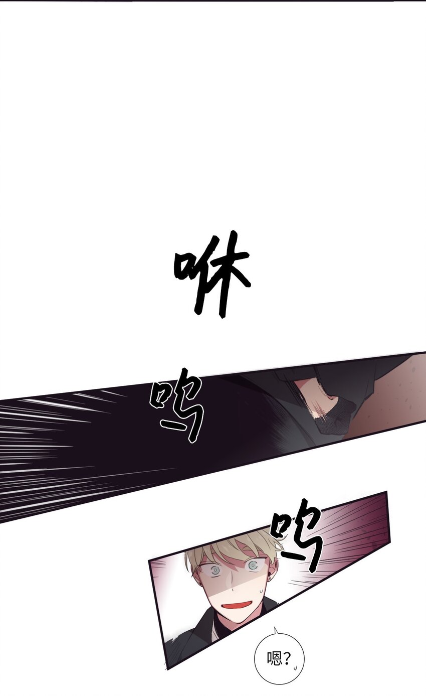 21 谁说没有(1/2)-第22话