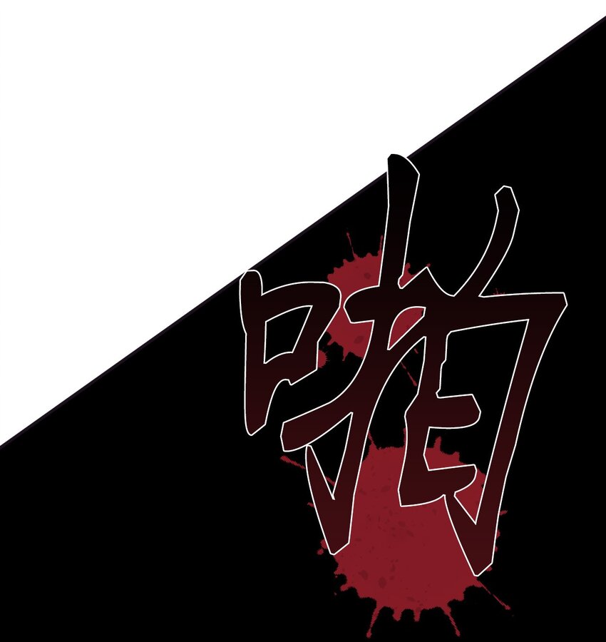 21 谁说没有(1/2)-第22话