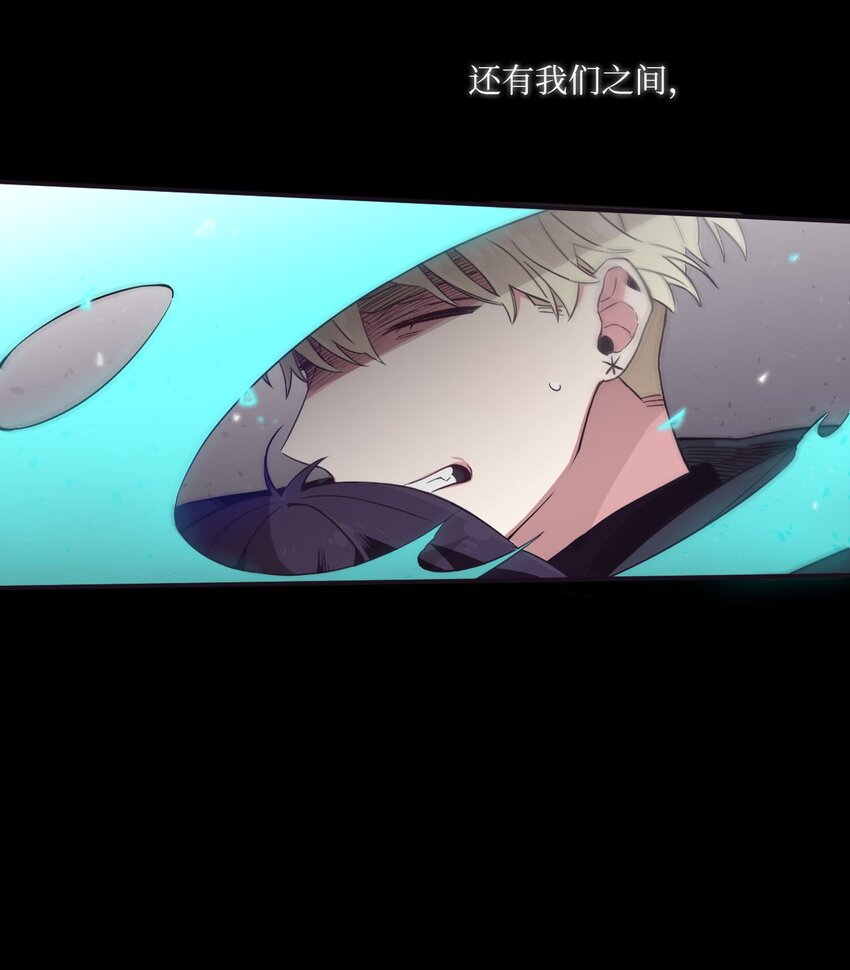 23 我只是，太喜欢朗姆了(1/2)-第24话