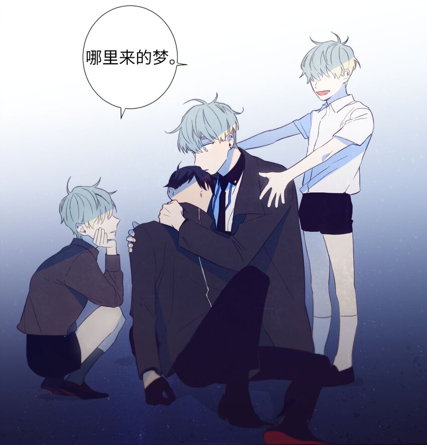 23 我只是，太喜欢朗姆了(1/2)-第24话