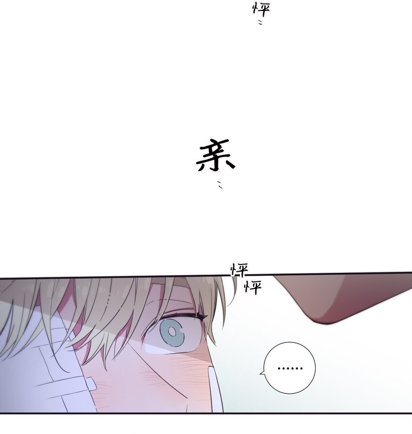 25 像现在这样幸福下去(1/2)-第26话