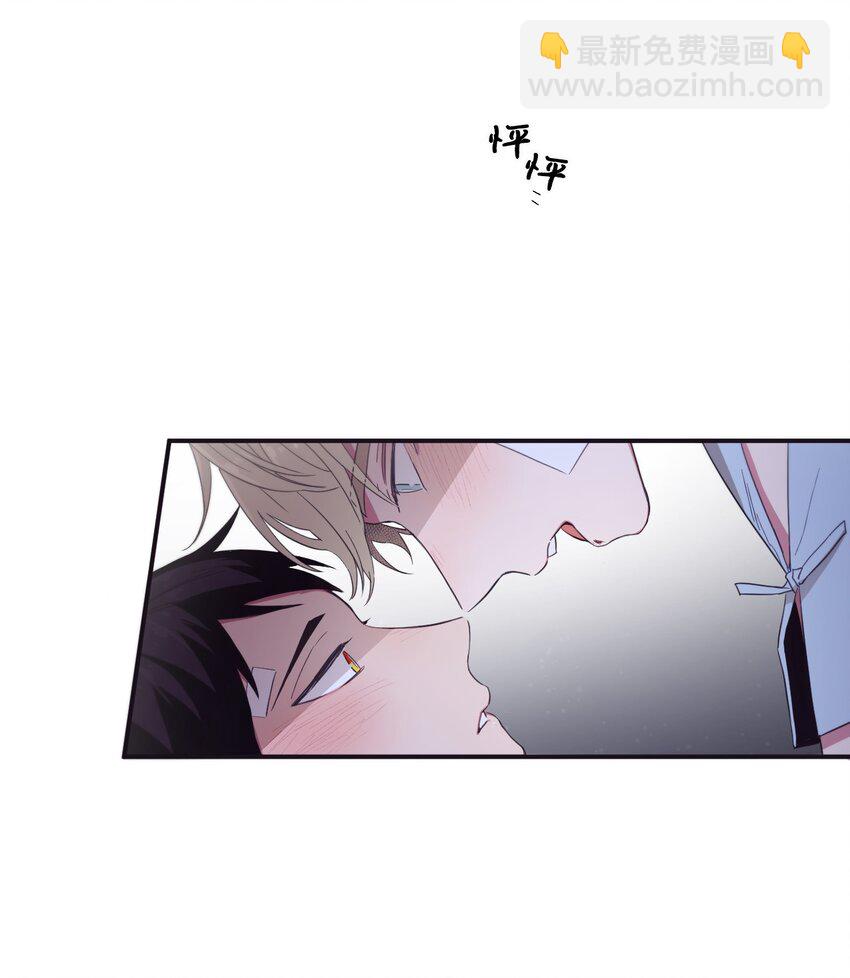 25 像现在这样幸福下去(1/2)-第26话