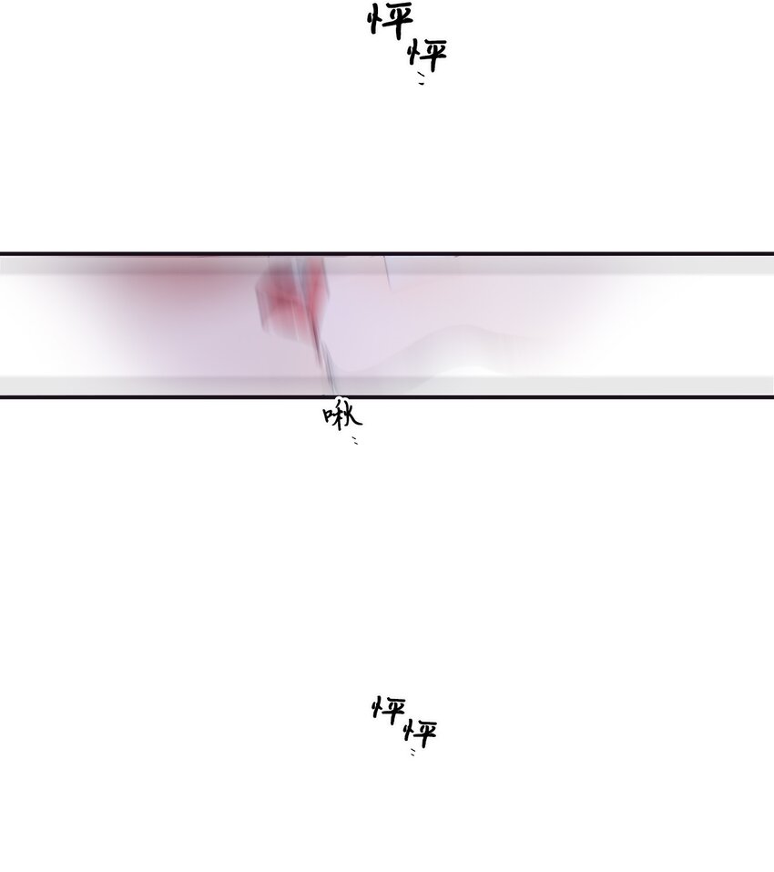 25 像现在这样幸福下去(1/2)-第26话