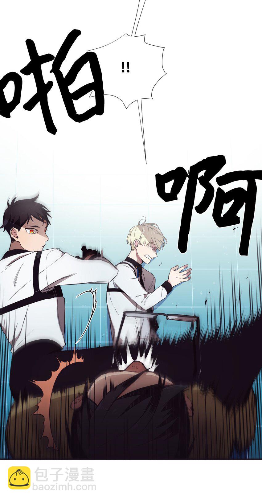 03 你觉得莫诺怎么样？(1/2)-第4话