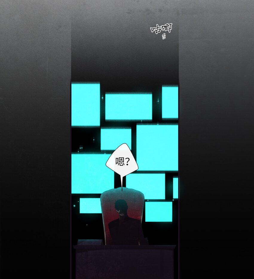 03 你觉得莫诺怎么样？(1/2)-第4话