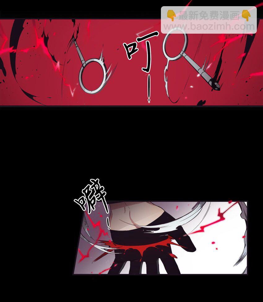 03 你觉得莫诺怎么样？(1/2)-第4话