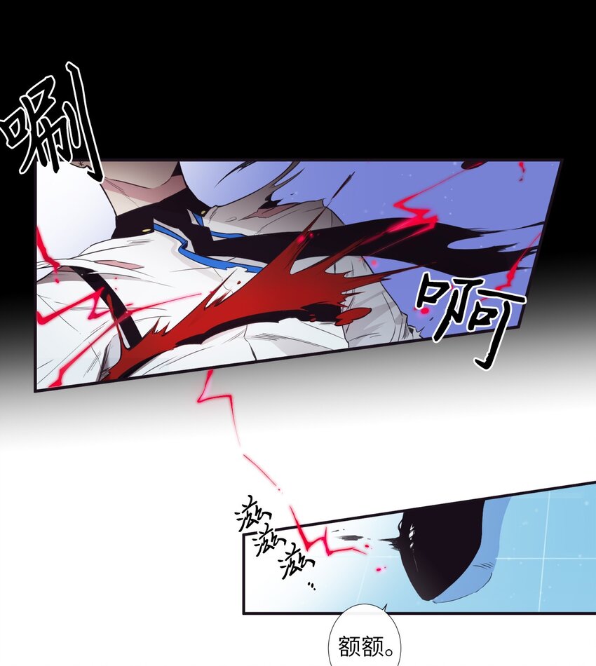 03 你觉得莫诺怎么样？(1/2)-第4话