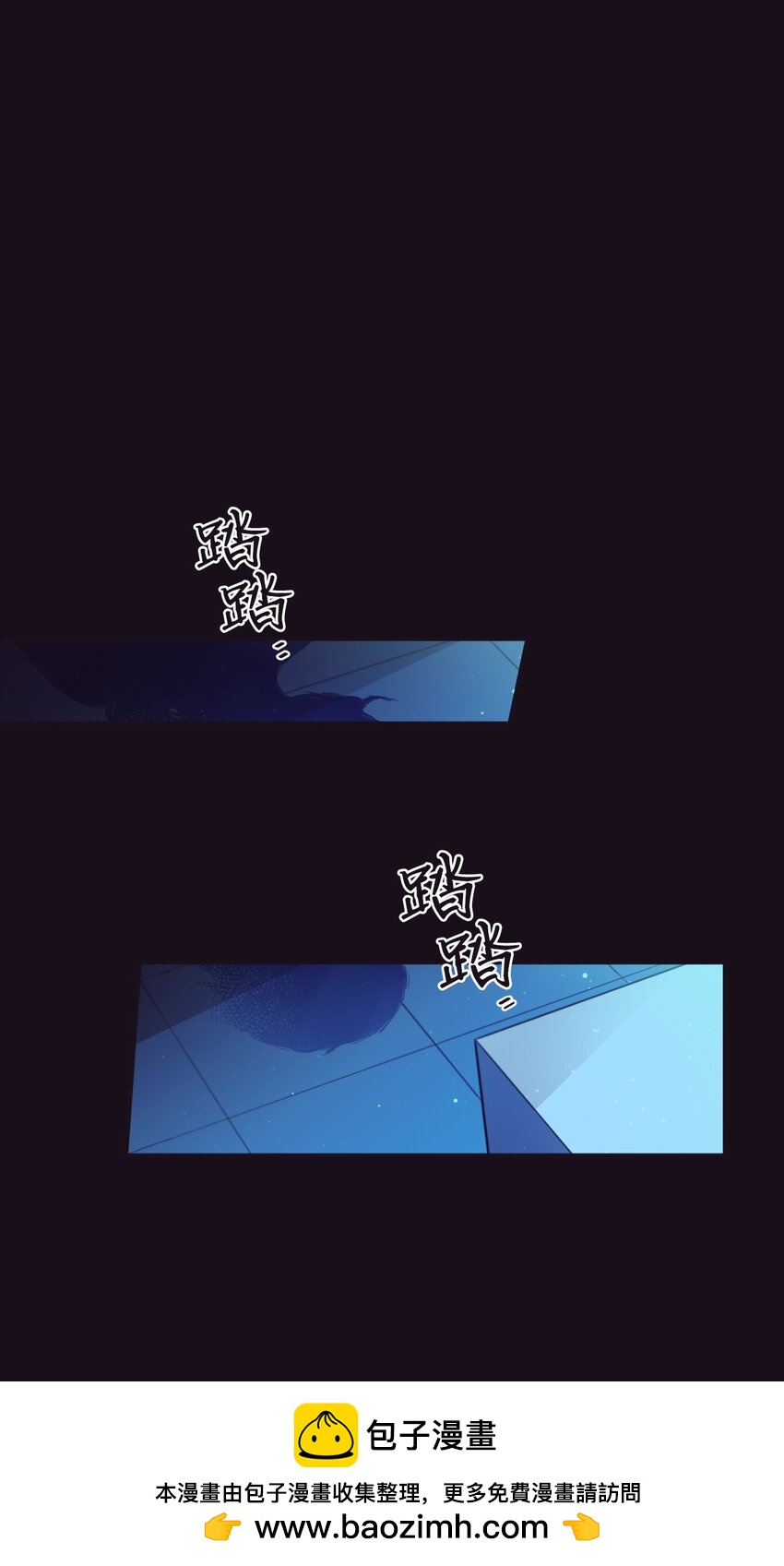 31 你们都知道什么了？(1/2)-第32话