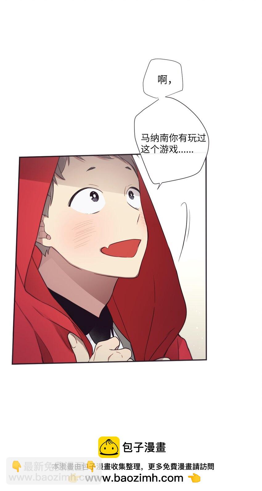 33 要不要再来一次？(1/2)-第34话