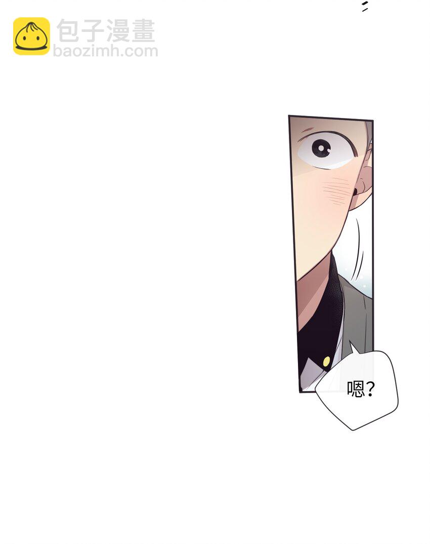 33 要不要再来一次？(1/2)-第34话