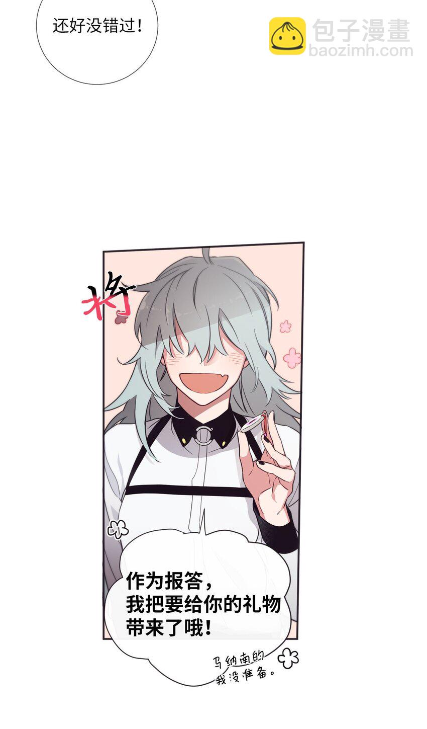 35 那不是梦(1/2)-第36话