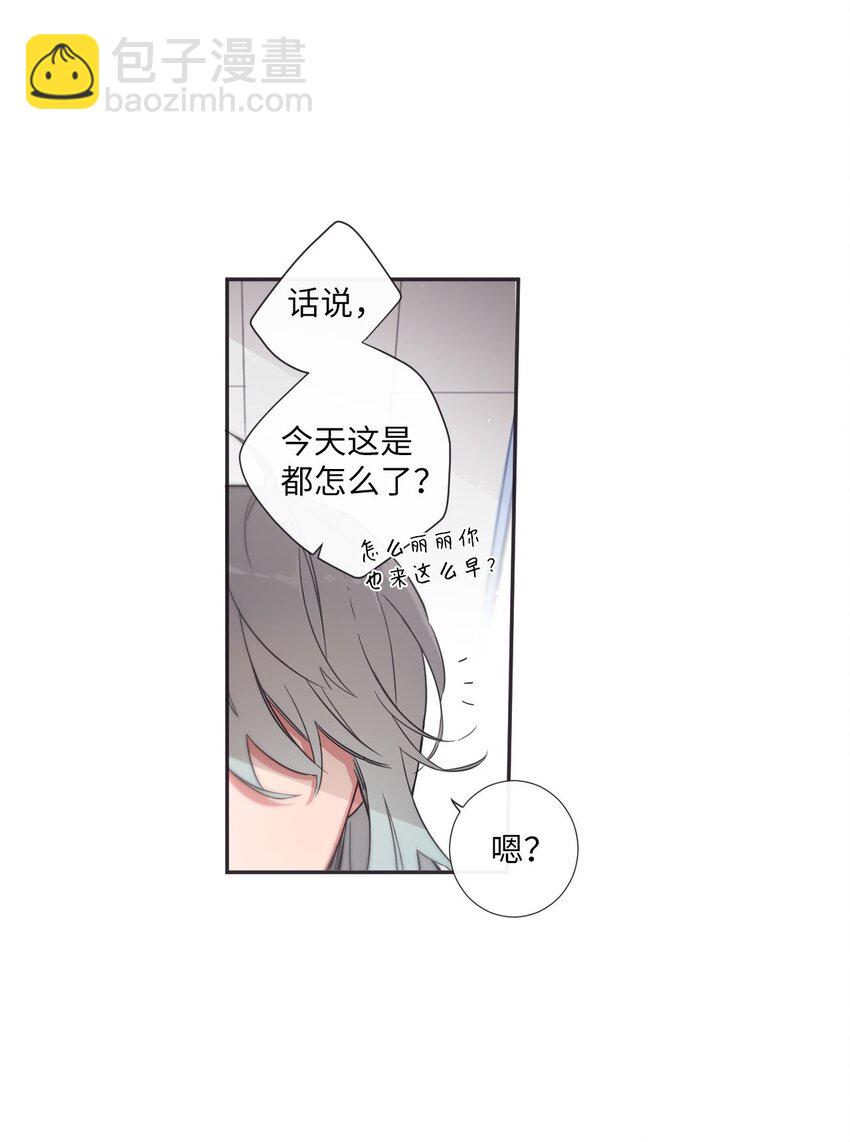 35 那不是梦(1/2)-第36话