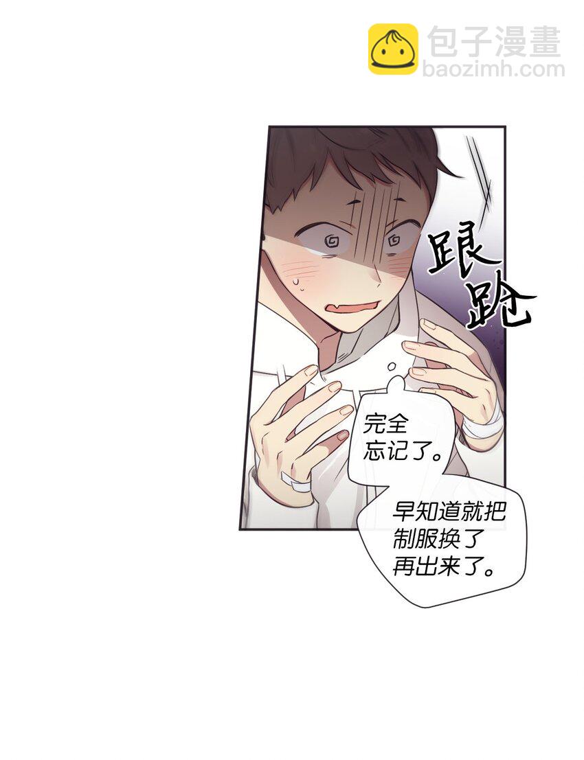 35 那不是梦(1/2)-第36话