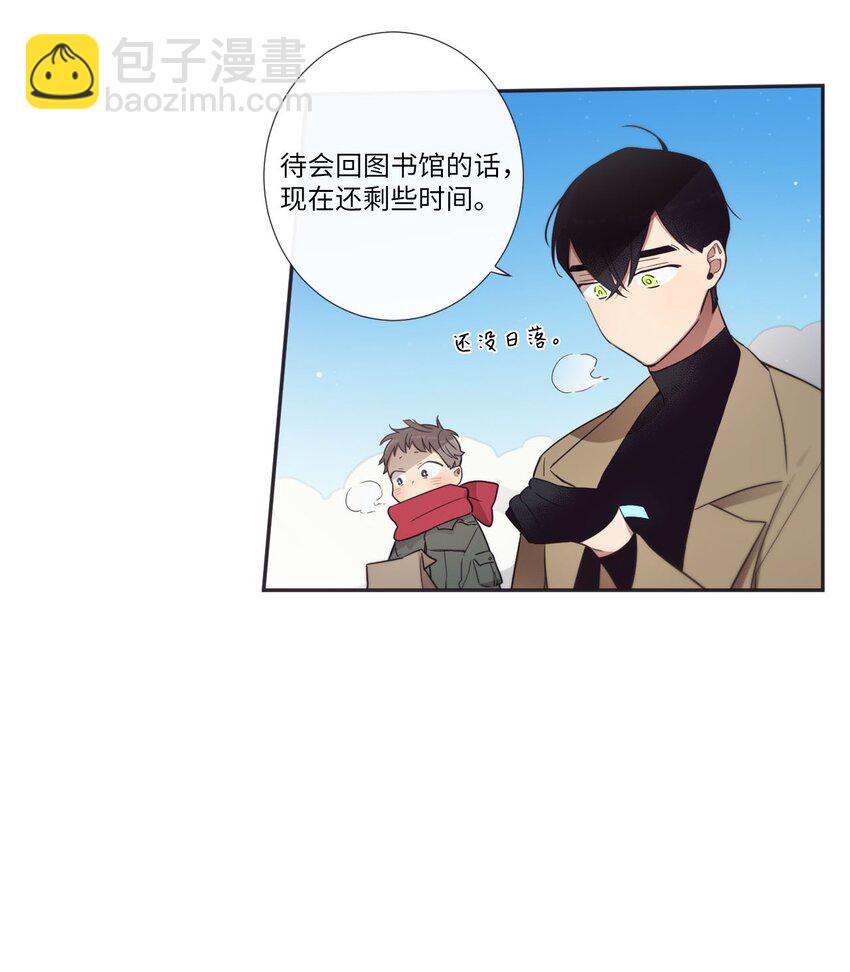 35 那不是梦(1/2)-第36话