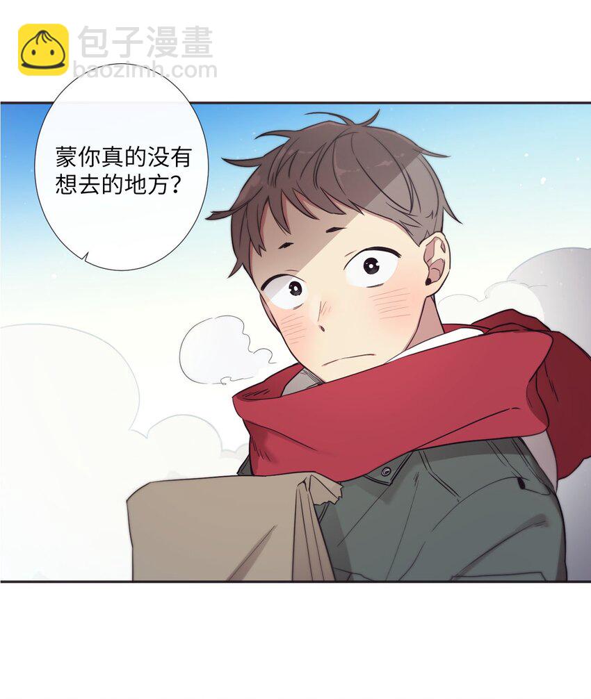 35 那不是梦(1/2)-第36话