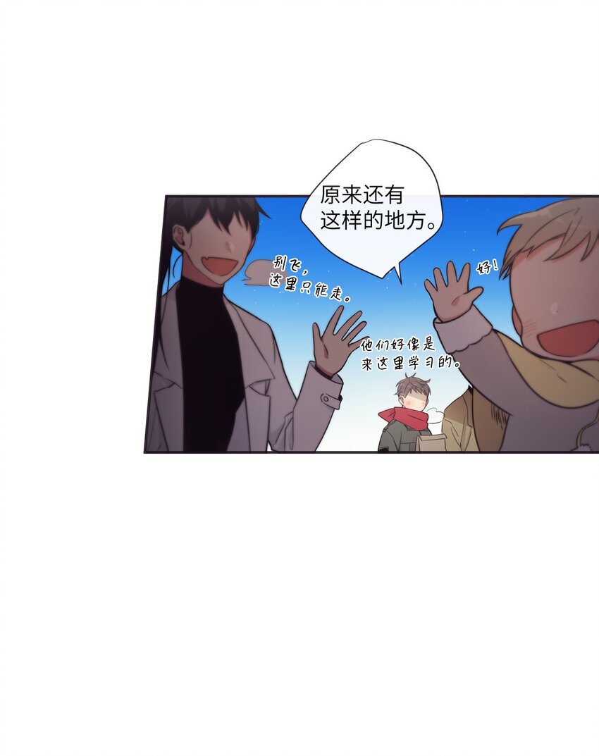 35 那不是梦(1/2)-第36话