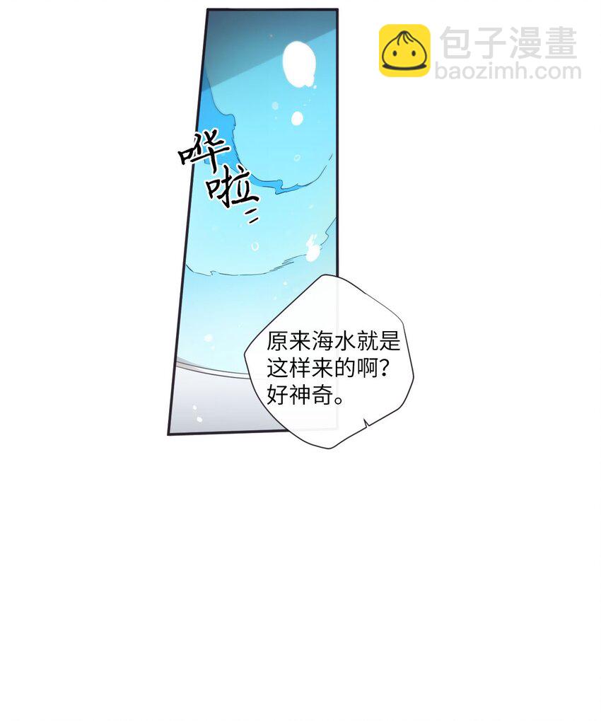 35 那不是梦(1/2)-第36话