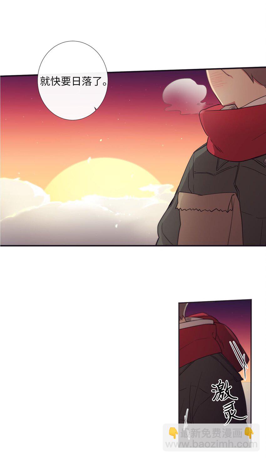 35 那不是梦(1/2)-第36话