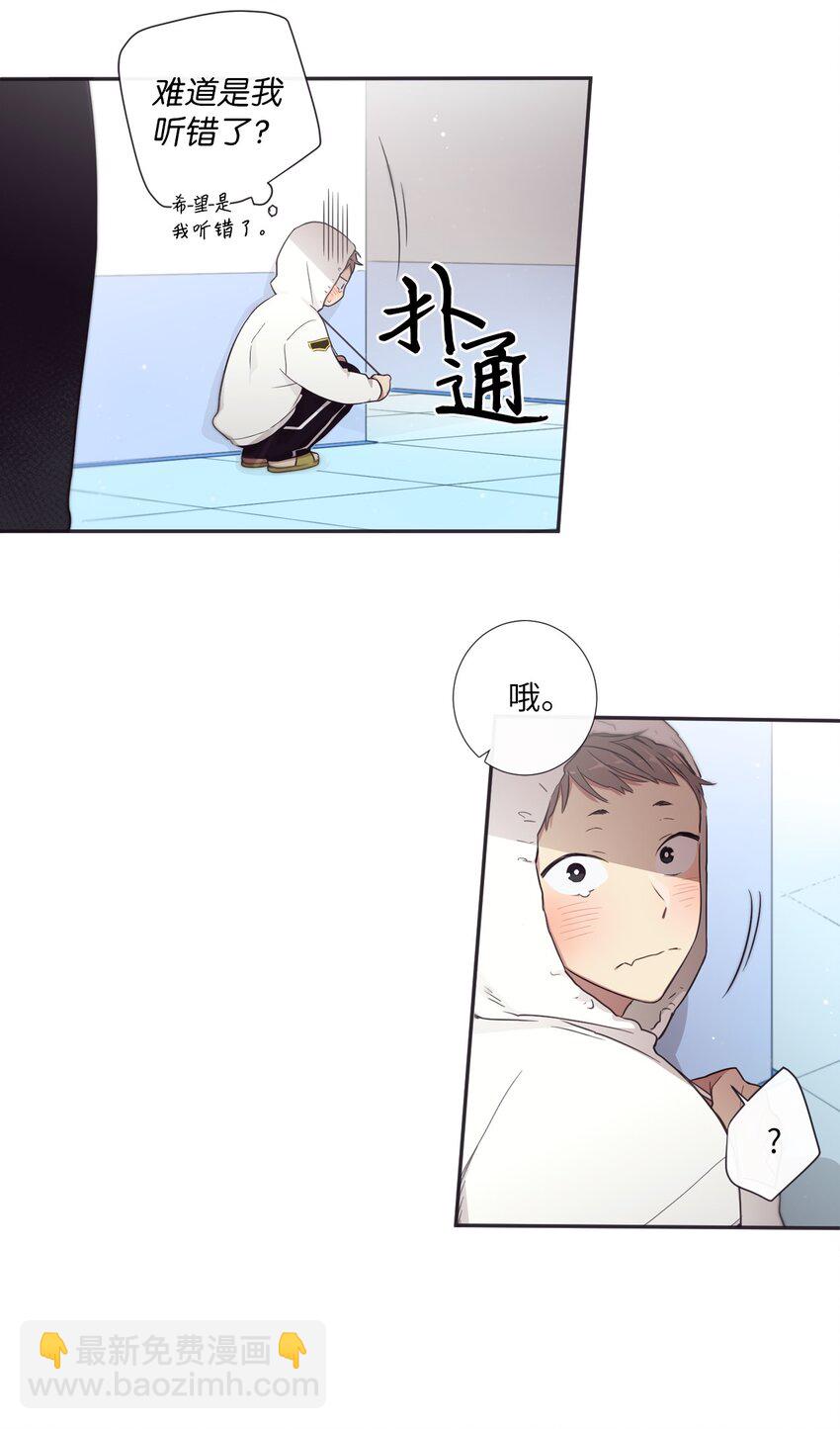 35 那不是梦(1/2)-第36话