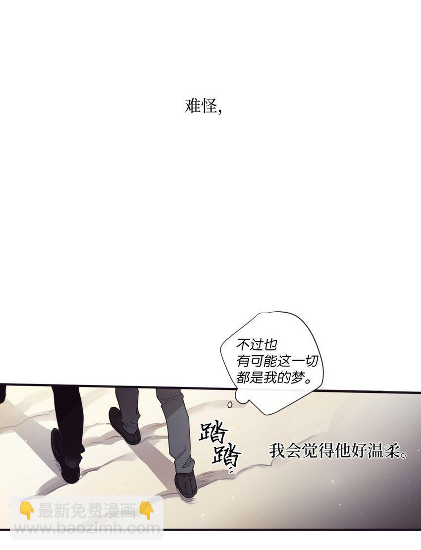 35 那不是梦(1/2)-第36话