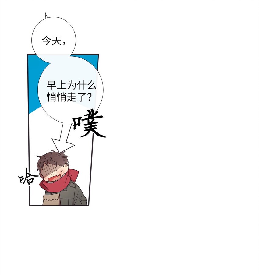 35 那不是梦(1/2)-第36话