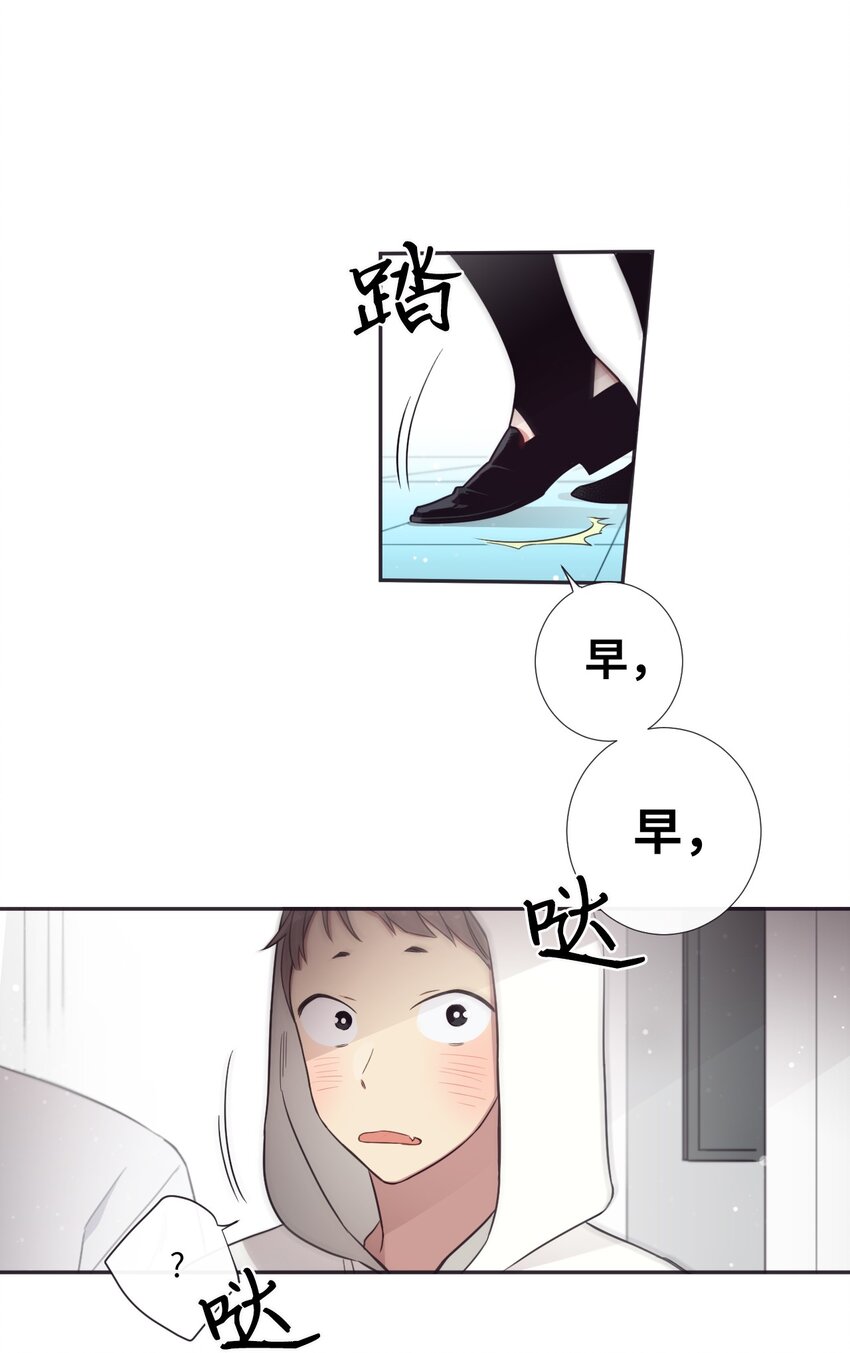 35 那不是梦(1/2)-第36话