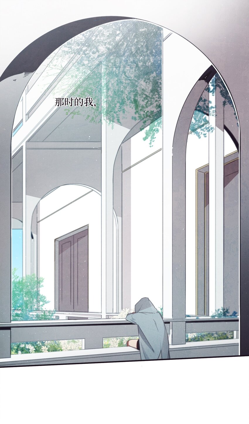 37 别把衣服弄脏了(1/2)-第38话