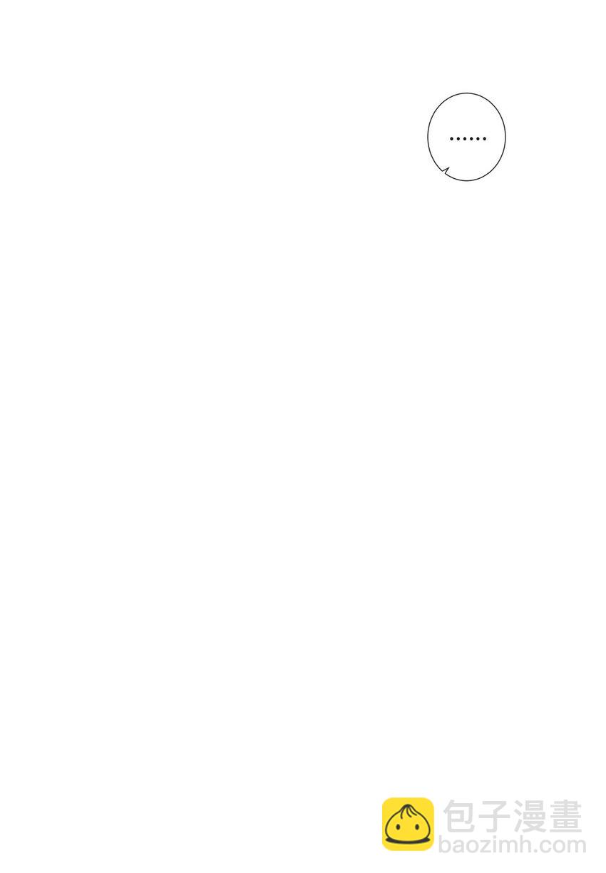 37 别把衣服弄脏了(1/2)-第38话