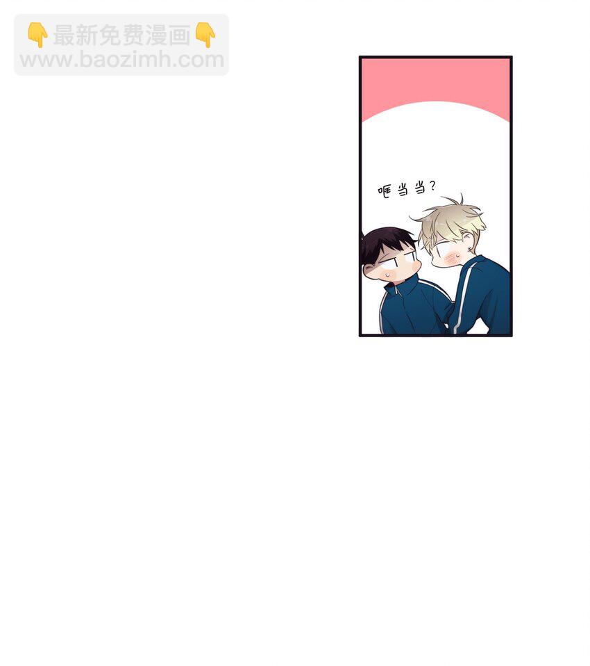 37 别把衣服弄脏了(1/2)-第38话