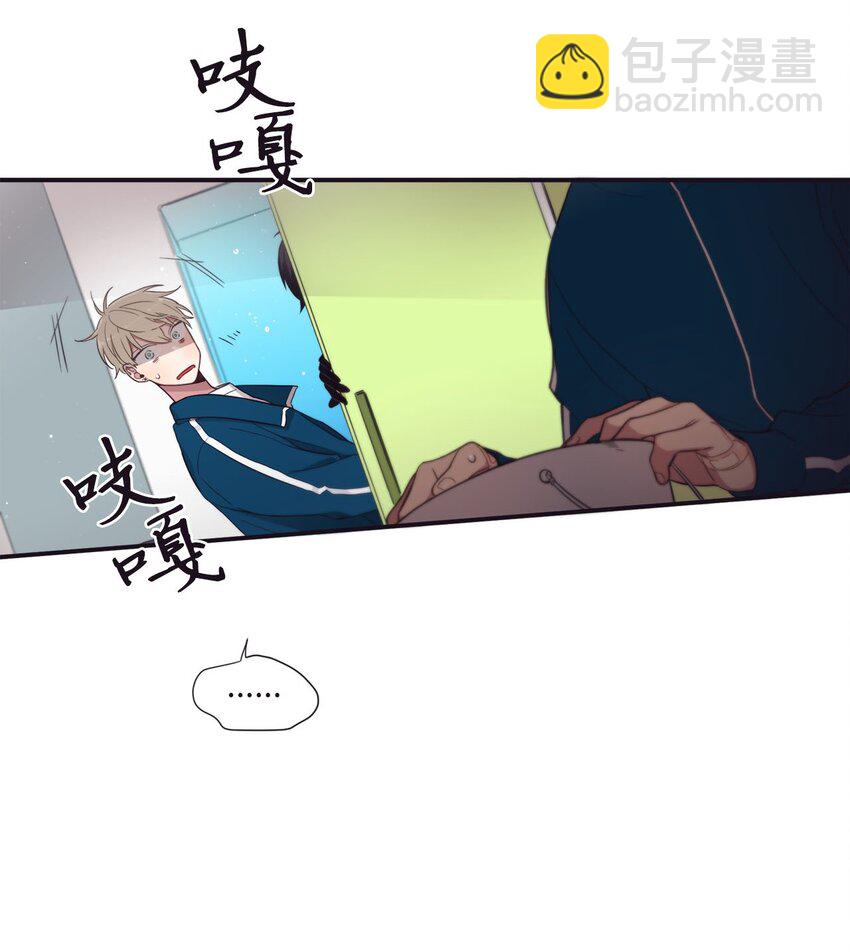 37 别把衣服弄脏了(1/2)-第38话