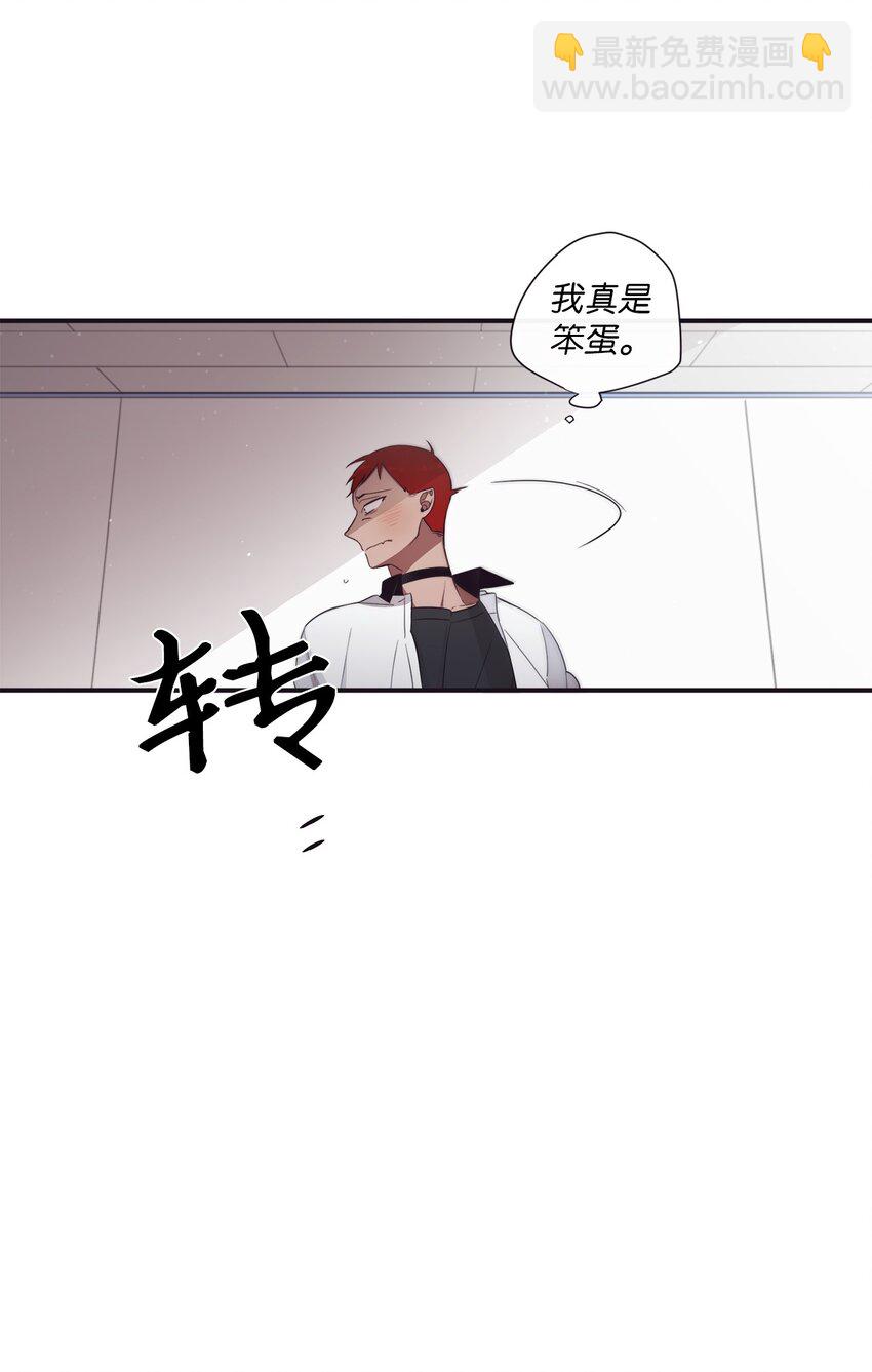 39 我还是做不到(1/2)-第40话