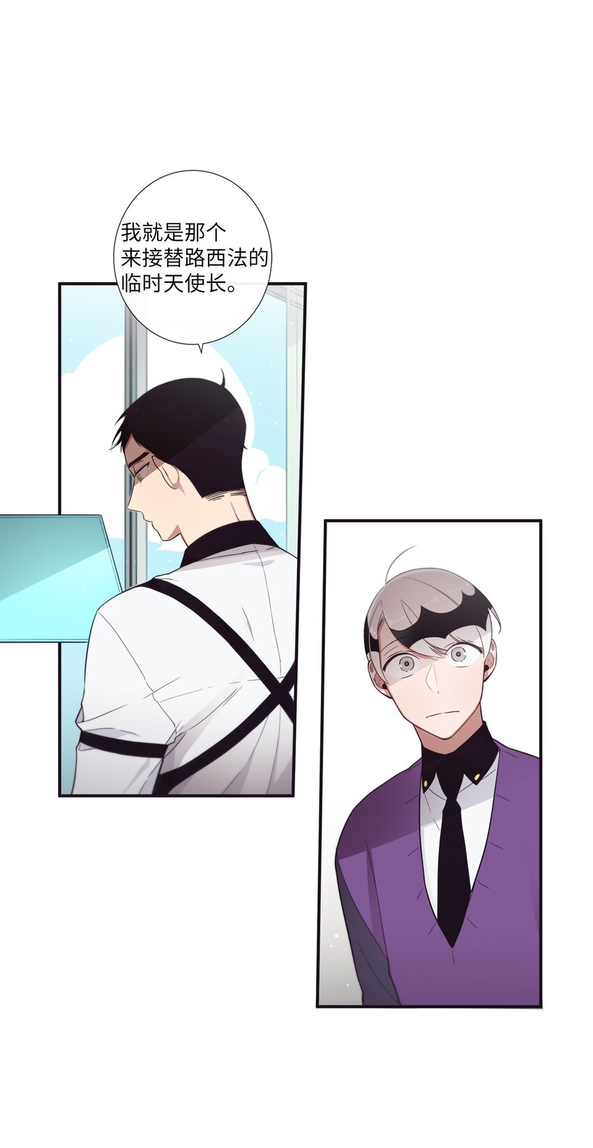 39 我还是做不到(1/2)-第40话