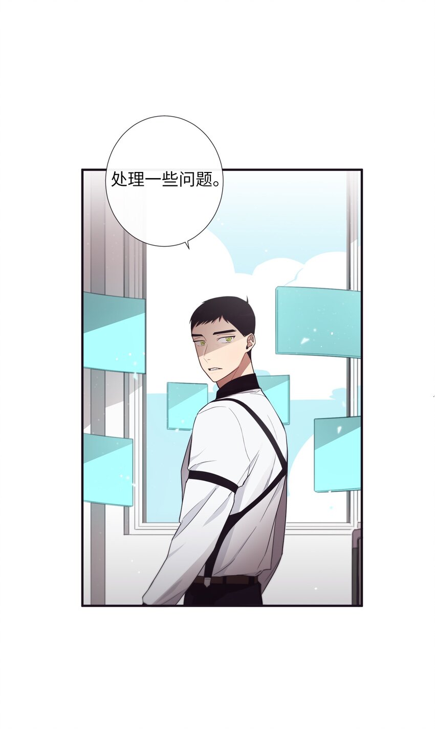 39 我还是做不到(1/2)-第40话