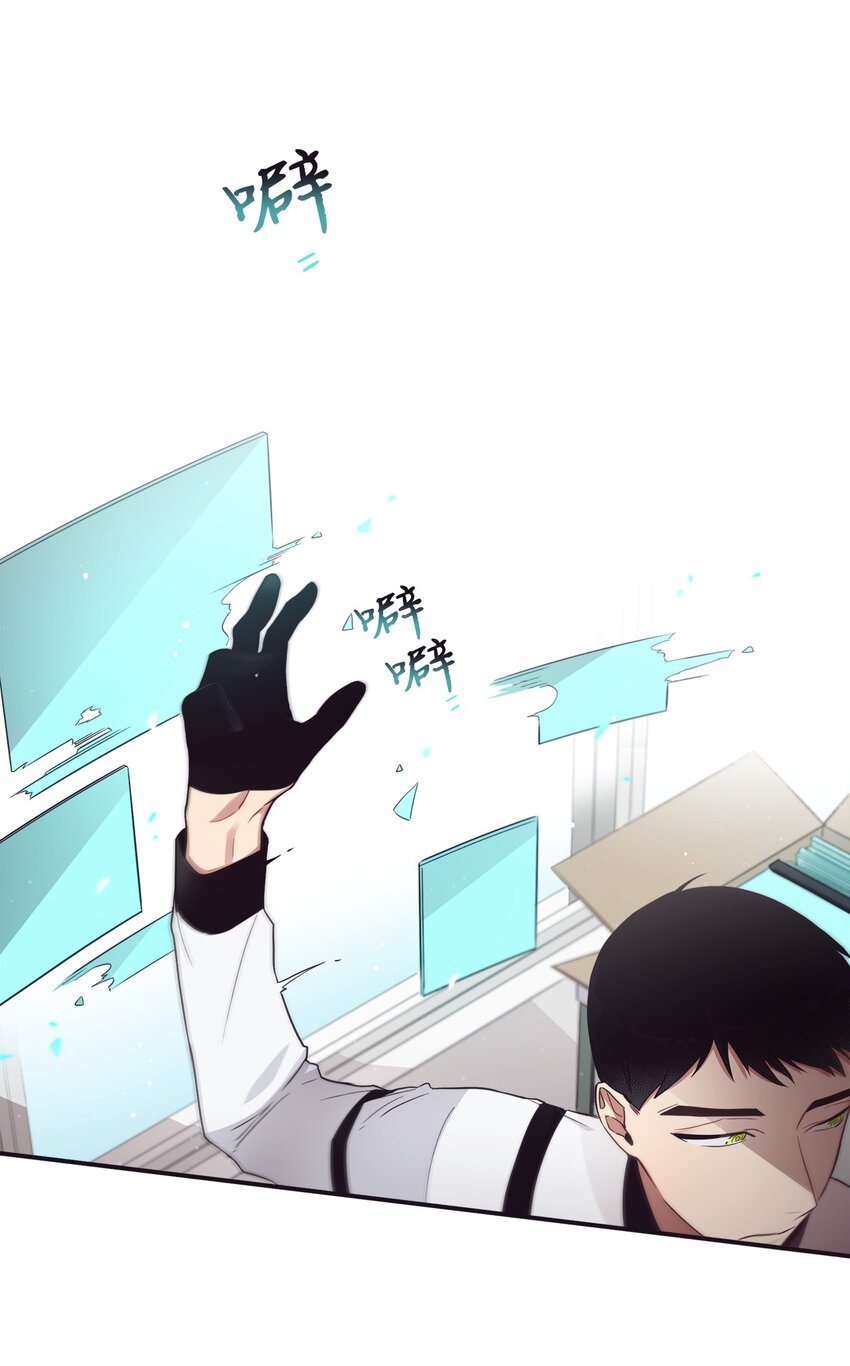 39 我还是做不到(1/2)-第40话